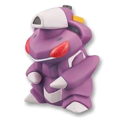 Genesect toy hot sale