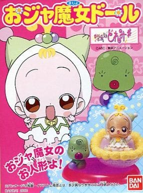 Food toy trading figure Hana Makihatayama & Majorika 「 Oja Majo Doll