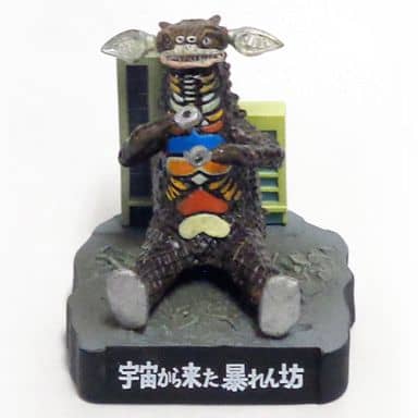 Ultra Kaiju Meikan 3,