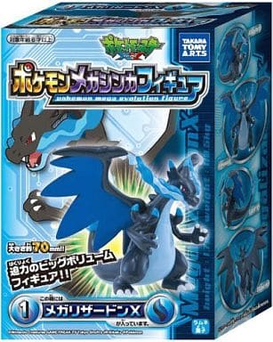 Mega Charizard X 「 Pocket Monsters XY Pokemon Mega Sinka Figure 