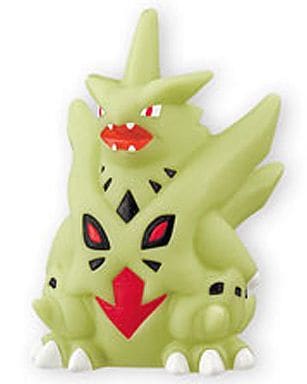 Food toy trading figure 2. Mega Tyranitar 「 Pokémon Kids XY! Gen Shika