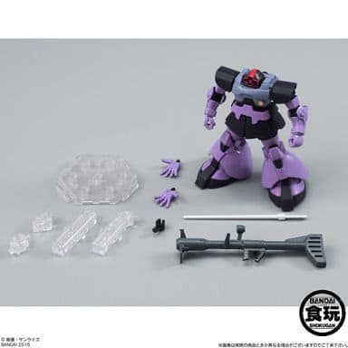 Food toy trading figure MS-09R Rick Dom 