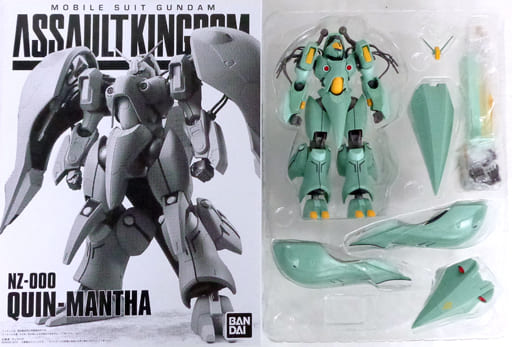 Food toy trading figure Mobile Suit Gundam ASSAULT KINGDOM Queen