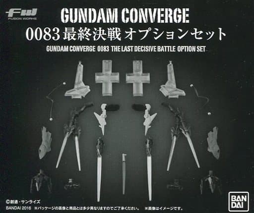 FW GUNDAM CONVERGE 0083 Final Game Option Set Premium Bandai 