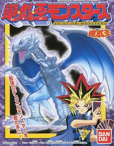 1. Seigan no Hakuryu 「 Yu-Gi-Oh! Monsters 」 | Goods