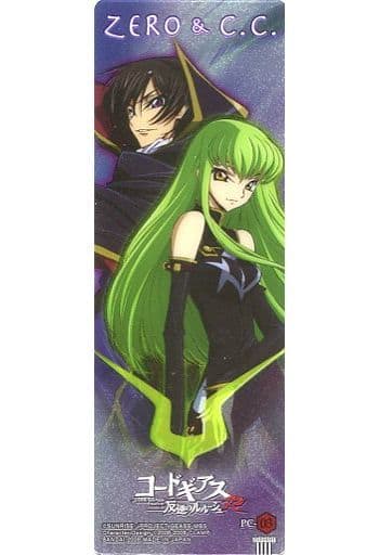 Pin em Code Geass