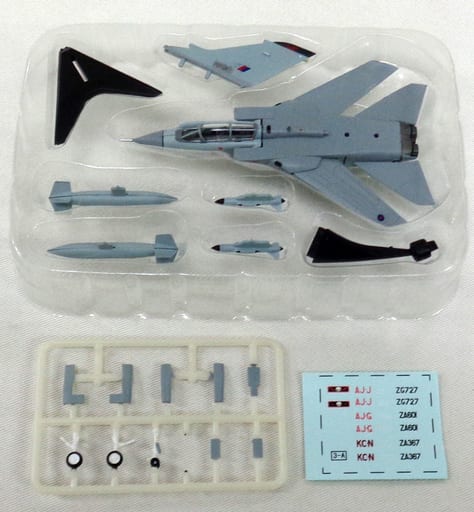 Food toy plastic model 03 a. Royal Air Force Air Group 1 Squadron