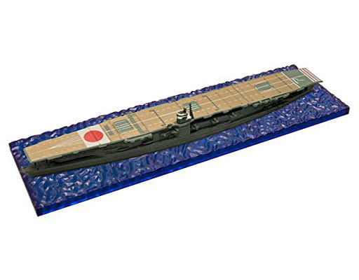 Food toy plastic model 1/2000 1. Aircraft carrier Akagi Midway