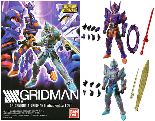 Super MINIPLA SSSS GRIDMAN SSSS.Gridman & Grid Man (Initial Fighter) set  Premium Bandai limited