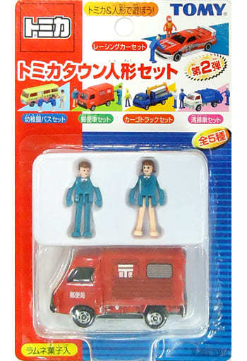 Damaged goods] Mail Truck Set 