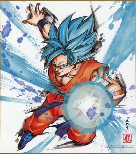 Dragon Ball Super Shikishi Art SUPER SAIYAN GOD GOKU Gold Foil