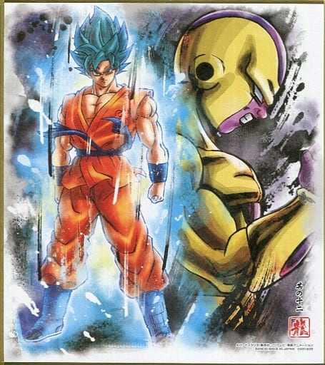 Golden Freezer  Dragon ball artwork, Dragon ball super manga