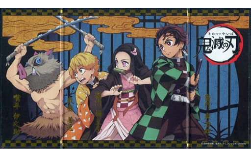 Poster Kimetsu no Yaba Tanjiro Kamada Demon Slayer Nezuko Zenitsu