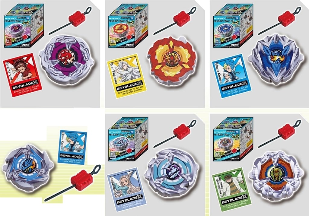 [Box] Mini Beyblade Shooter X Part2 | Goods / Accessories | Suruga-ya.com