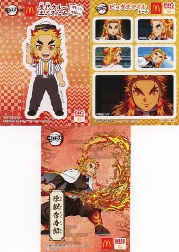 Santoryu Rengoku OniGiri Poster for Sale by AniGurl