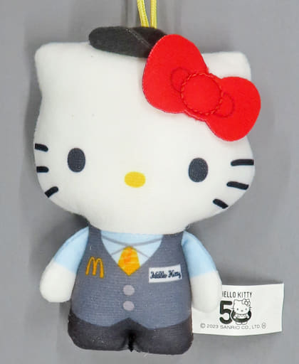 McDonald's Limited Manager