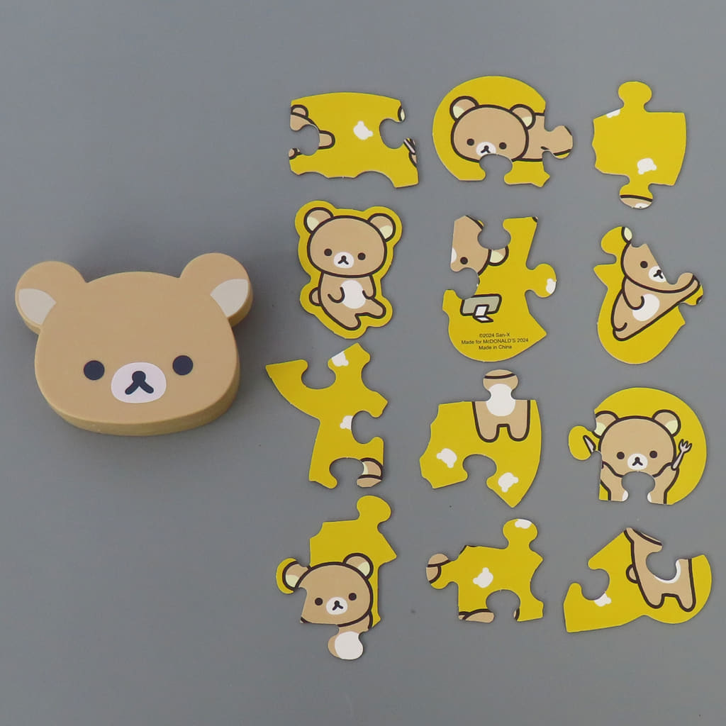 Rilakkuma 