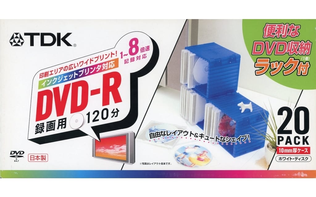 DVD-R TDK 録画用DVD-R 4.7GB 120分 8倍速 DVD収納ラック付 20枚パック [DVD-R120PWX20RK ...