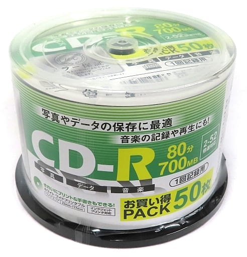 Yamazen Data CD-R 700 mb 50-pack [PPM-Yamazen CDRSP 50] | Electric ...