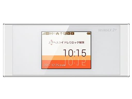 WiMAX2 + SPEED Wi-Fi NEXT W05 (au Edition / White x Silver