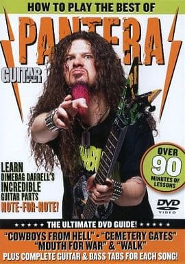 GUITAR WORLD HOW TO PLAY THE BEST OF PANTERA [import edition] | Video ...