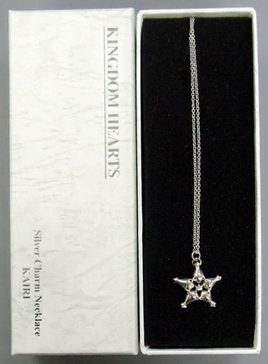 Kingdom hearts kairi on sale necklace