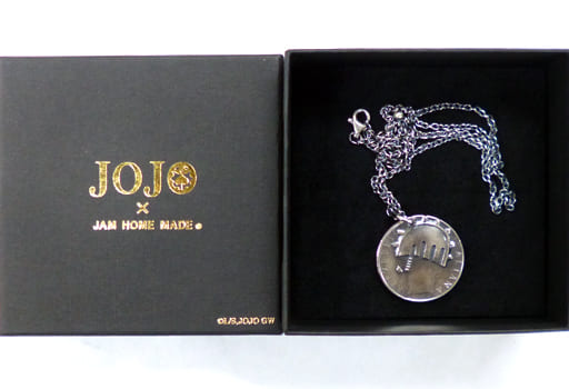 Zipper-shaped Necklace—JoJo's Bizarre Adventure: Golden Wind/JAM HOME MADE  Collaboration, JOJO'S BIZARRE ADVENTURE