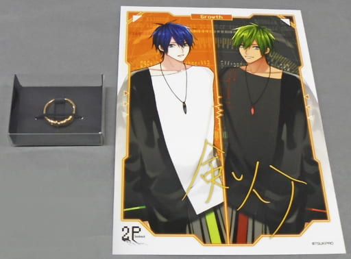 銀製品・指輪・アクセサリー(キャラクター) 八重樫剣介 リング 