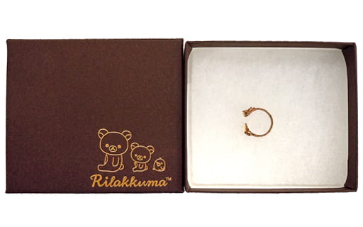 Rilakkuma ring hot sale