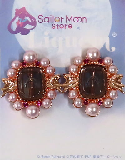 Sailor moon hot sale jewelry store