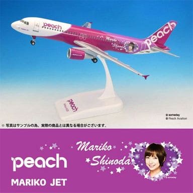 Minicar 1/150 Peach Mariko Jet A320-200 JA805P Unit 5 [MM15005S] | Toy ...