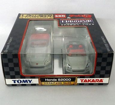 Tomica best sale choro q