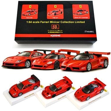 Minicar 1/64 Ferrari Mini Car Collection Limited (3 Car Set 