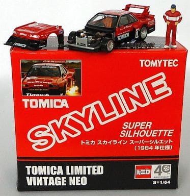 Minicar 1/64 Skyline Super Silhouette 1984 Specification #11 (Red