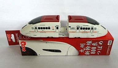 CHORO Q Kyushu Shinkansen 800 series Tsubame 2-Pair Set | Toy