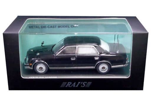 1/43 Toyota Century GZG50 2007 Japan Prime Minister's Only Car