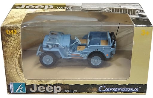 Modellino Jeep Willys CJ 2a 1:43 Tintin - Destination Moon, IXO Altaya