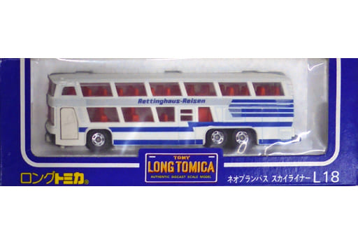 Minicar 1/100 Neo Plan Bus Skyliner (Silver x Blue) 