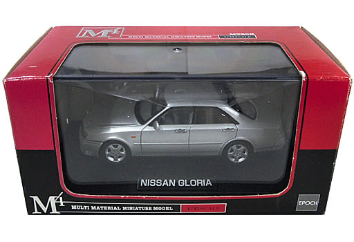CARNEL 1/43 NISSAN Gloria Brougham VIP (PAY31) 1998 Black CN439809