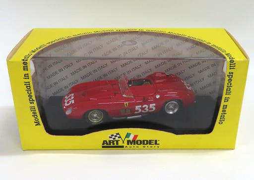 Art-model Ferrari 315s Spider S/n0646 N 531 Mille Miglia 1957 A De Portago E Nelson 1 43 Cervena