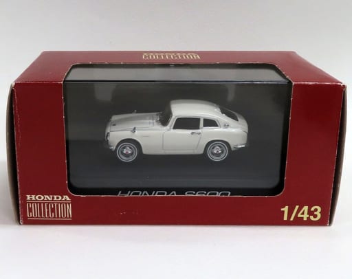 OPO 10 - Auto in Scala 1/43 Compatibile con Ferrari Auto Avio Costruzioni 815 1940 - GT072