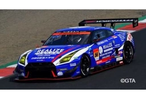 1/43 REALIZE NISSAN MECHANIC CHALLENGE GT-R NO.56 KONDO RACING GT300 SUPER GT 2023 JOAO PAULO DE Oliveira Teppei Natori