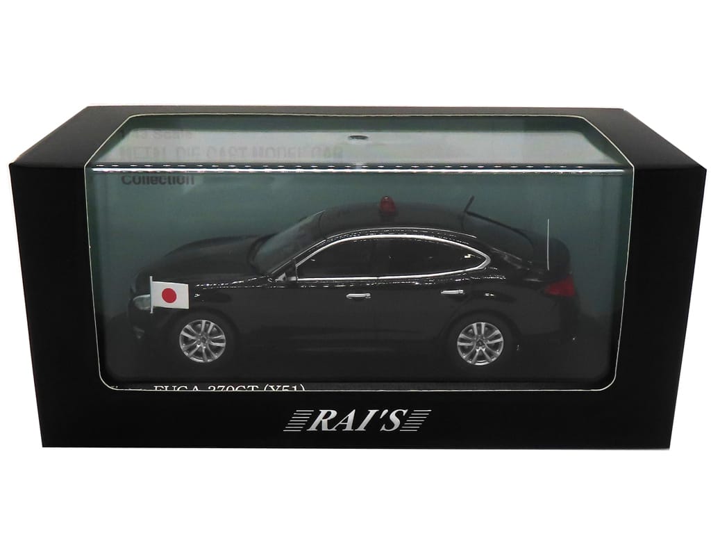 ミニカー 1/43 Nissan FUGA 370GT Y51 VIP GUARD POLICE CAR 2018 National Flag ...