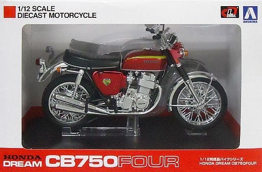 1/12 HONDA DREAM CB750 FOUR K0 (Candy Red) 「 Completed Bike