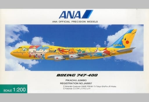 Minicar 1/200 ANA BOEING 747-400 Pokémon Jet Pikachu Jumbo #JA8957