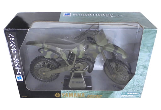 1/6 YAMAHA YZ250 (three color camouflage) 