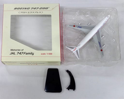 1/500 JAL BOEING 747-200 ALOHA EXPRESS #JA8150 「 Memories of JAL 