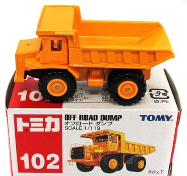 Minicar 1/119 Off-road Dump (Yellow / Red Box) 「 Tomica No. 102 」 | Toy ...