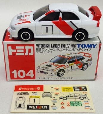 Tomica 104 cheap