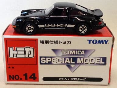 1/61 Porsche 930 Turbo (Black) 